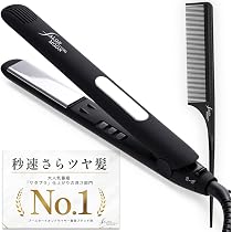 Amazon.co.jp: SALONMOON カールアイロン コテ 【ロングバレル 強力